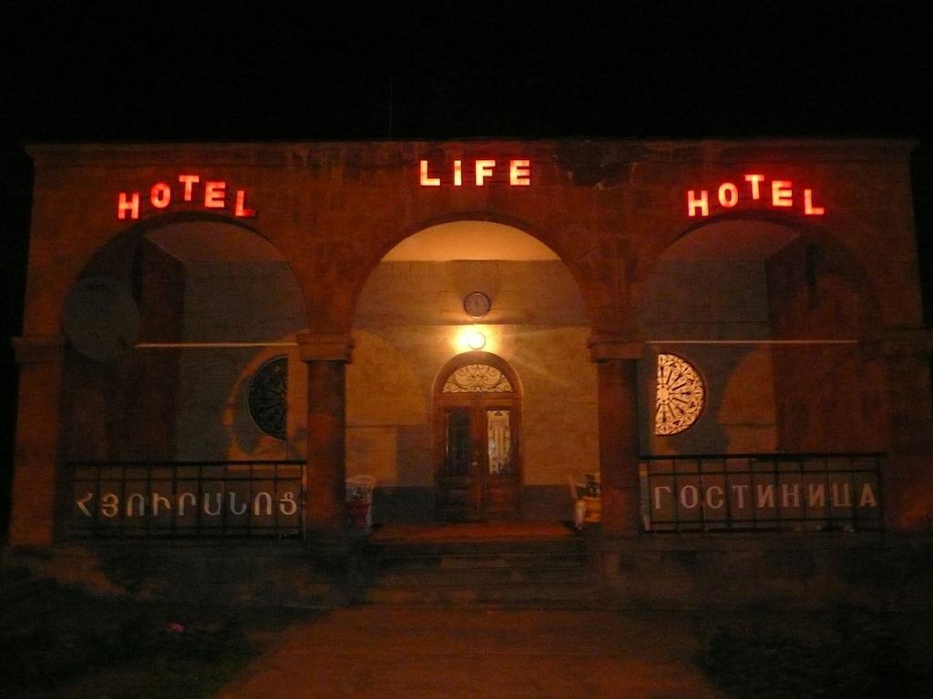 Hotel Life Джермук Екстер'єр фото